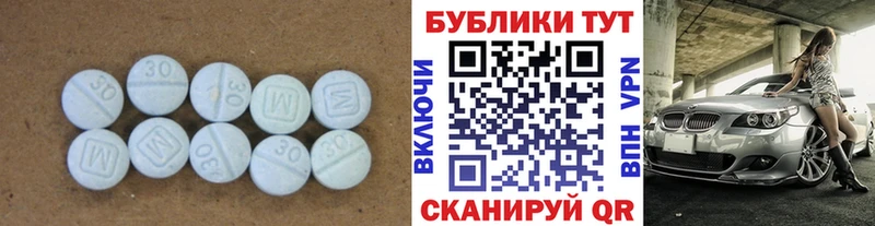 Купить закладки  Щёлкино  Ecstasy Punisher 