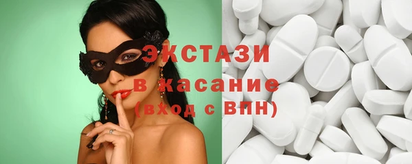 прущая мука Алексин