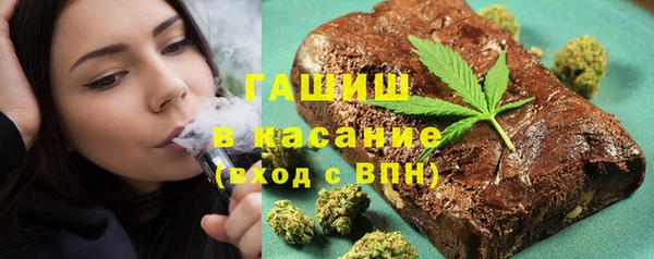гидра Алзамай