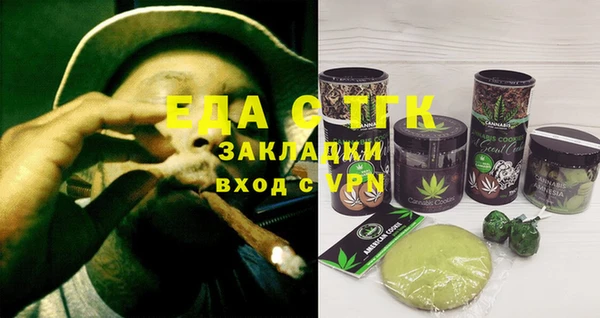 прущая мука Алексин