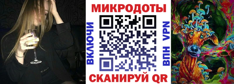 Купить  Щёлкино  Галлюциногенные грибы Psilocybine cubensis 
